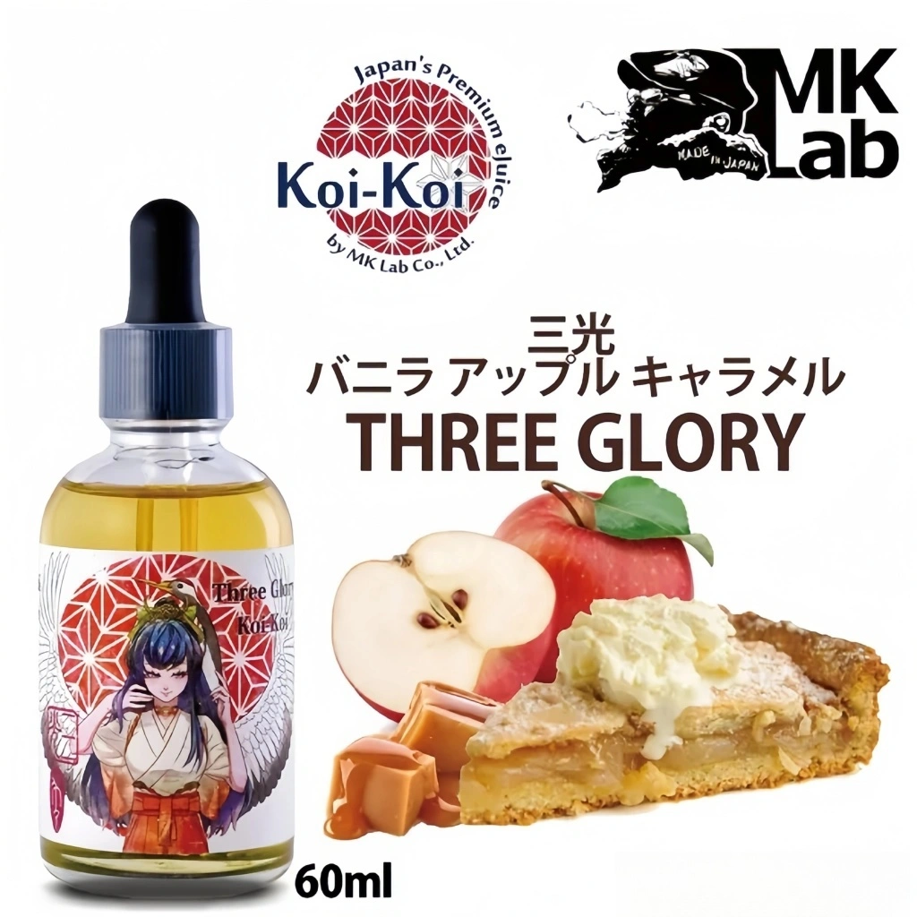 MkLab Koi-Koi 三光 Three Glory 60ml