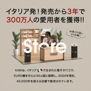 トライミー プラス 口コミ - 専門家ガイドとレビュー