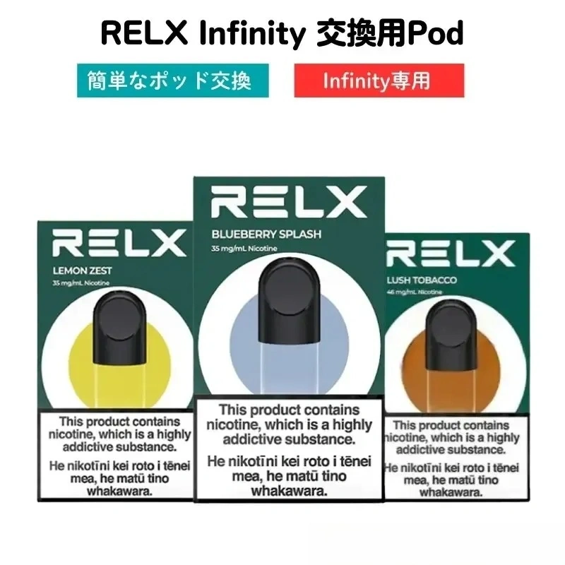 アイコス センティア 種類の進化比較図