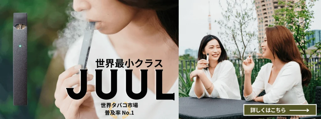 アリバルバー - 専門家ガイドとレビュー