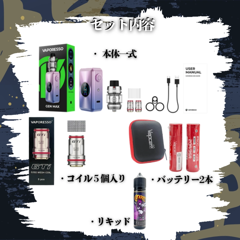 美味しい タバコ ランキング - Professional Guide and Review