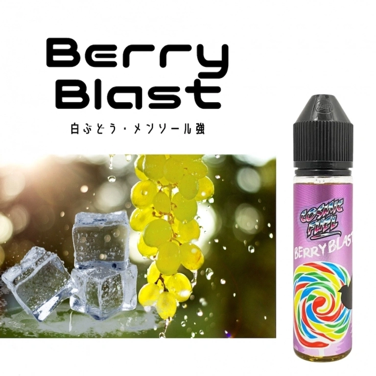 植物 性 グリセリン 体 に 悪い - 植物性グリセリンの製造工程と安全性