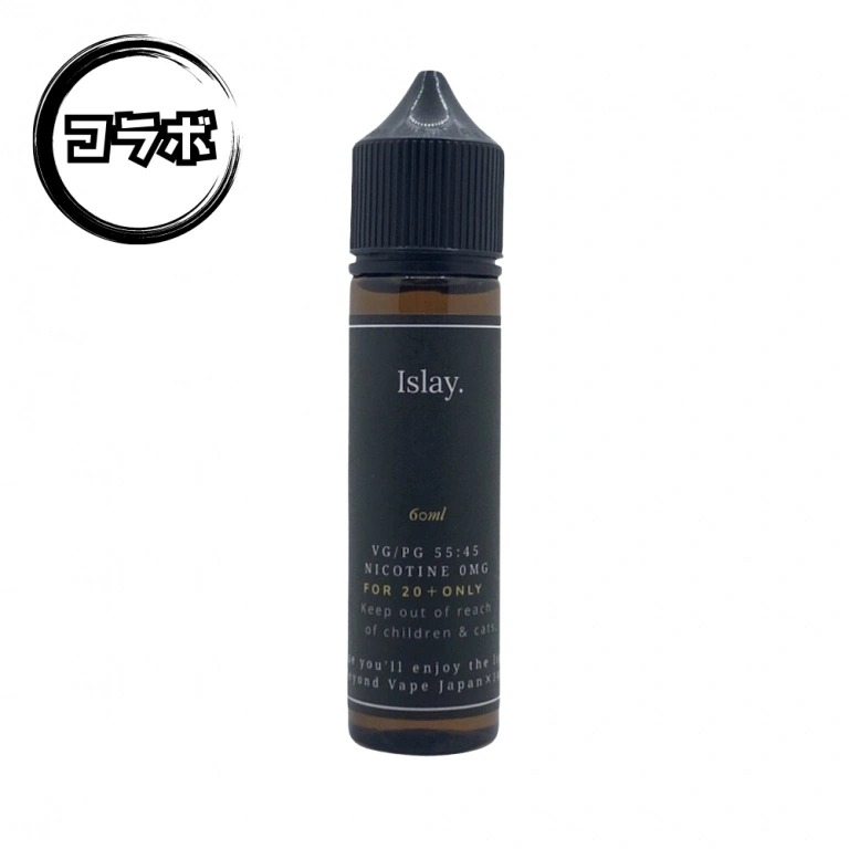 イルマ チャージャー オレンジ点滅 - 専門家ガイドとレビュー