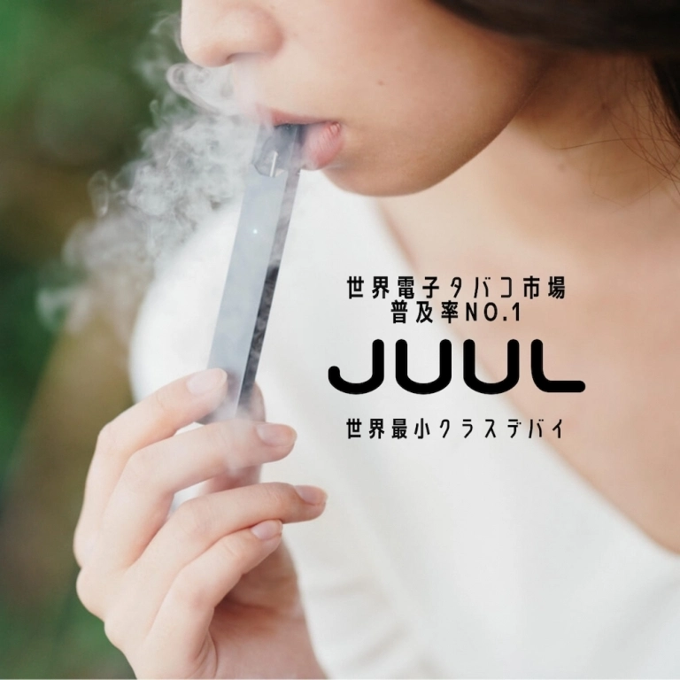 プルーム テック プラス 感想 - Professional Guide and Review