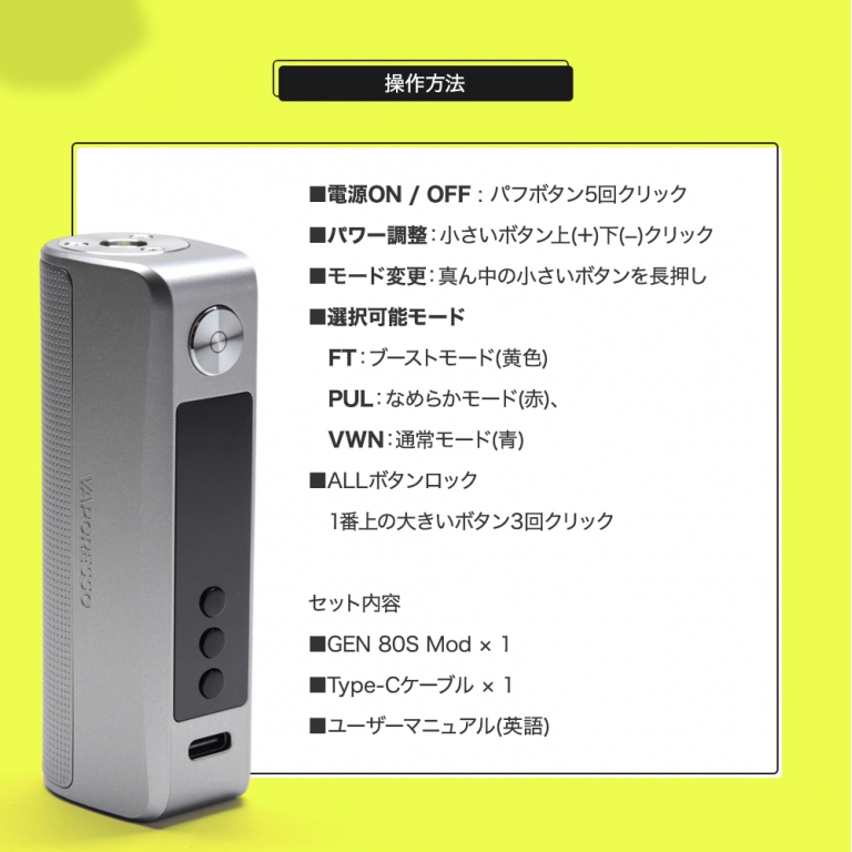 flevo どこで 買える - Professional Guide and Review