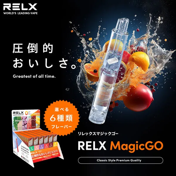 電子 タバコ コンビニ 980 円 - 専門家ガイドとレビュー