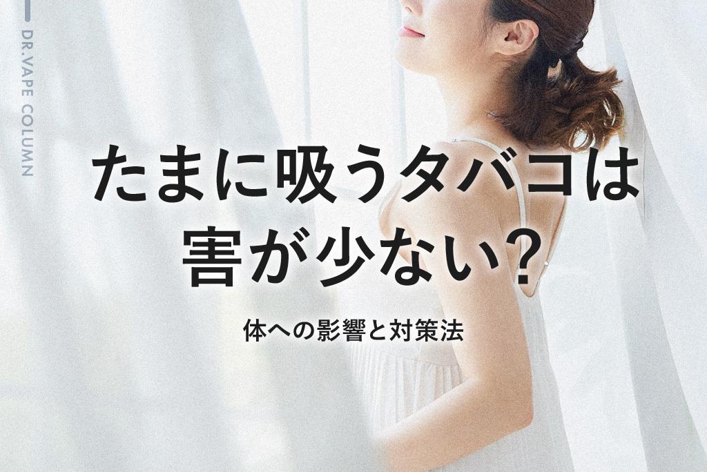 alibarbar 実際の使用シーン