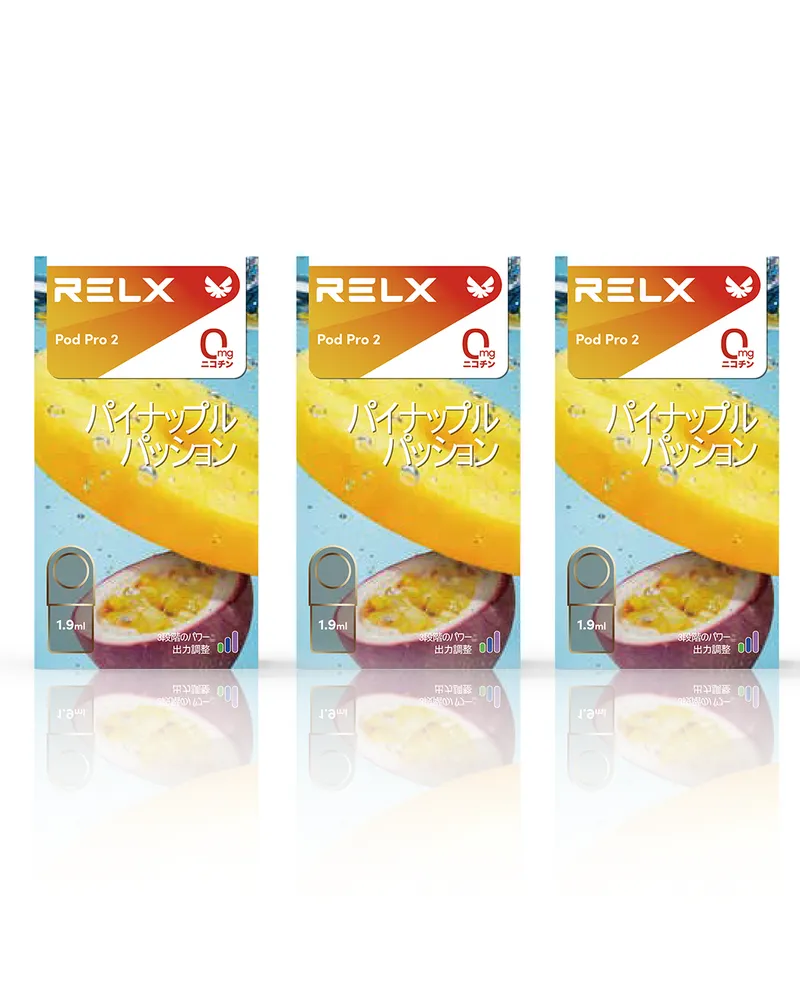 iqos review - 専門家ガイドとレビュー