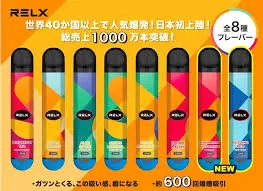 アイコス 蓋の正しい清掃方法