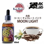 タバコ 煙 輪っか - 専門家ガイドとレビュー