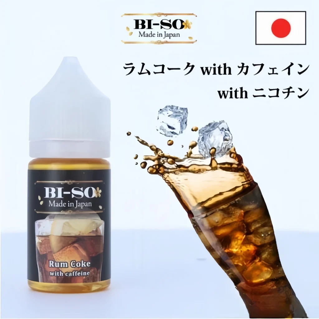 【BI-SO ビソ】ラムコークwithカフェイン(ラム酒・コーラ)30ml(jp-vape.com)