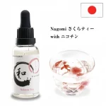 【BI-SO ビソ】Nagomi さくらティー(桜のようなさっぱりとした甘味)30ml(jp-vape.com)