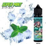 ジャミー / SUPER MINT(スーパーミント)60ml 電子タバコ用リキッド BI-SO(jp-vape.com)