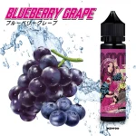ジャミー / Blueberry Grape(ブルーベリーグレープ)60ml 電子タバコ用リキッド BI-SO(jp-vape.com)