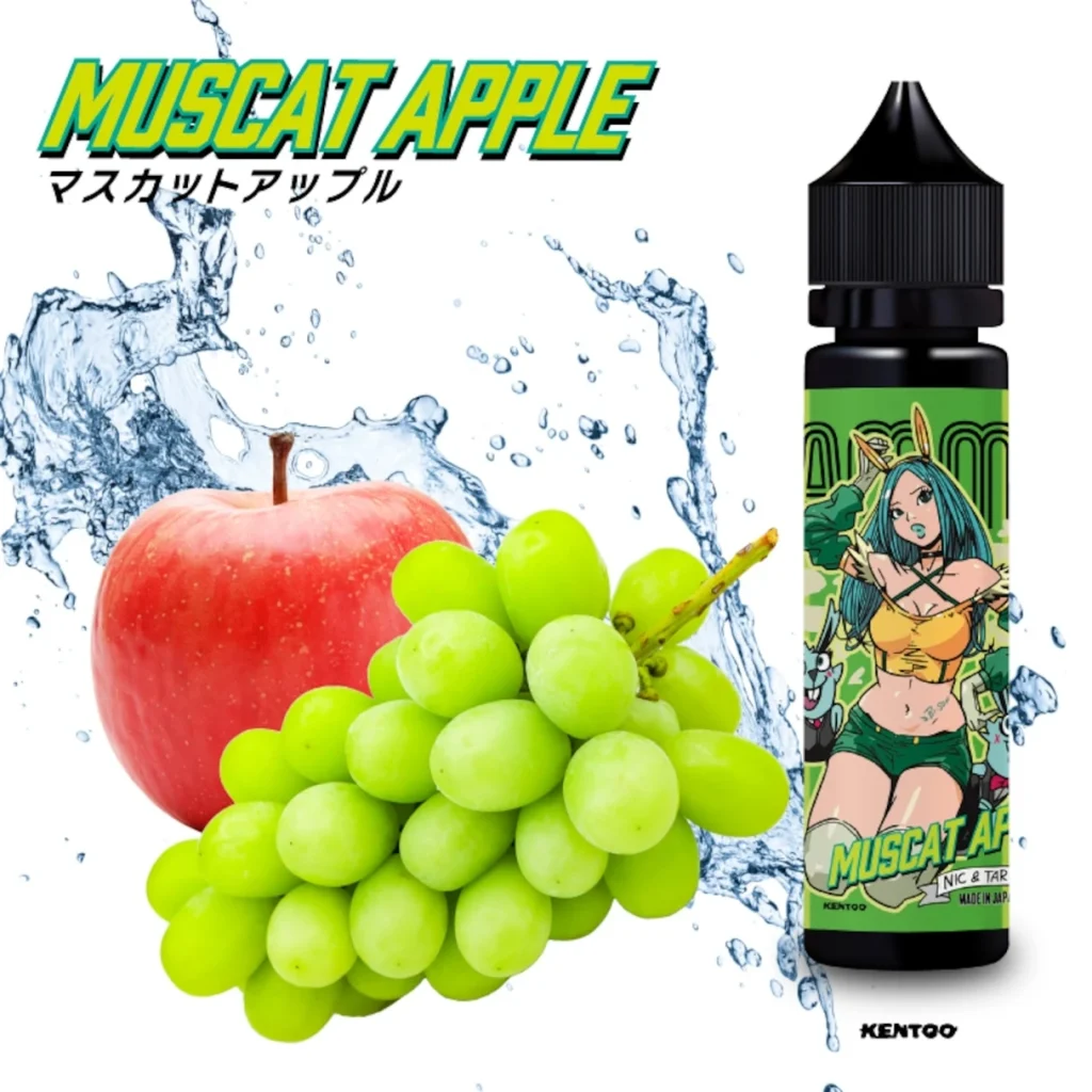 ジャミー / Muscat Apple(マスカットアップル)60ml 電子タバコ用リキッド BI-SO(jp-vape.com)