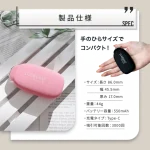 グロー nano コンビニ - 専門家ガイドとレビュー