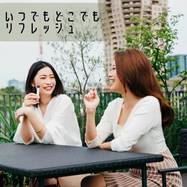 resized_juulicepod_starterkit.364a686ba9 東京 駅 北陸 新幹線 喫煙 所 - Professional Guide and Review