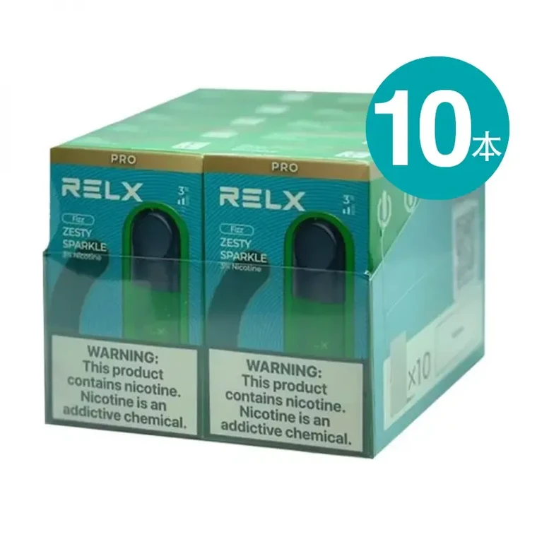 RELX製品イメージ