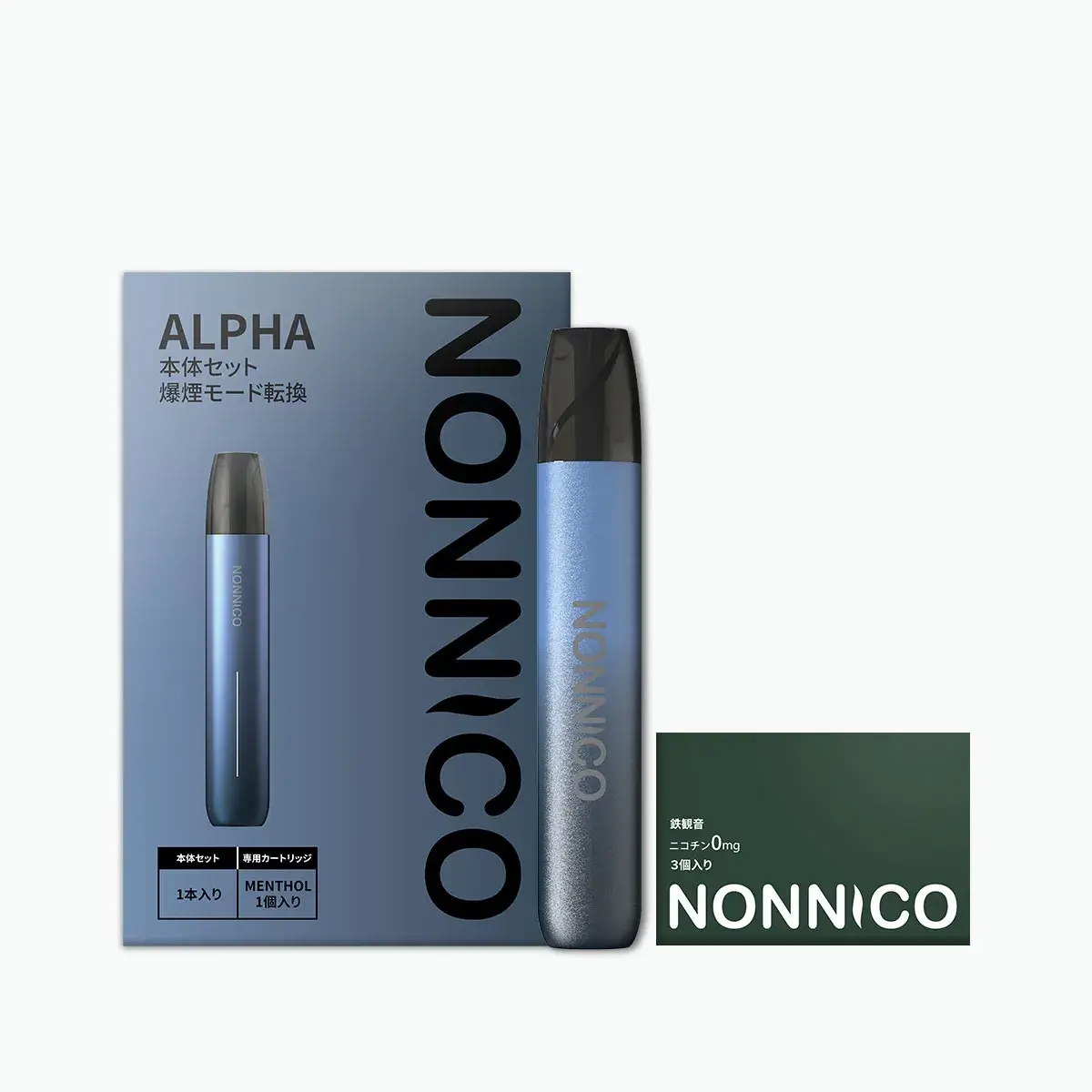 ベイプ 喉 が 痛い - 専門家ガイドとレビュー