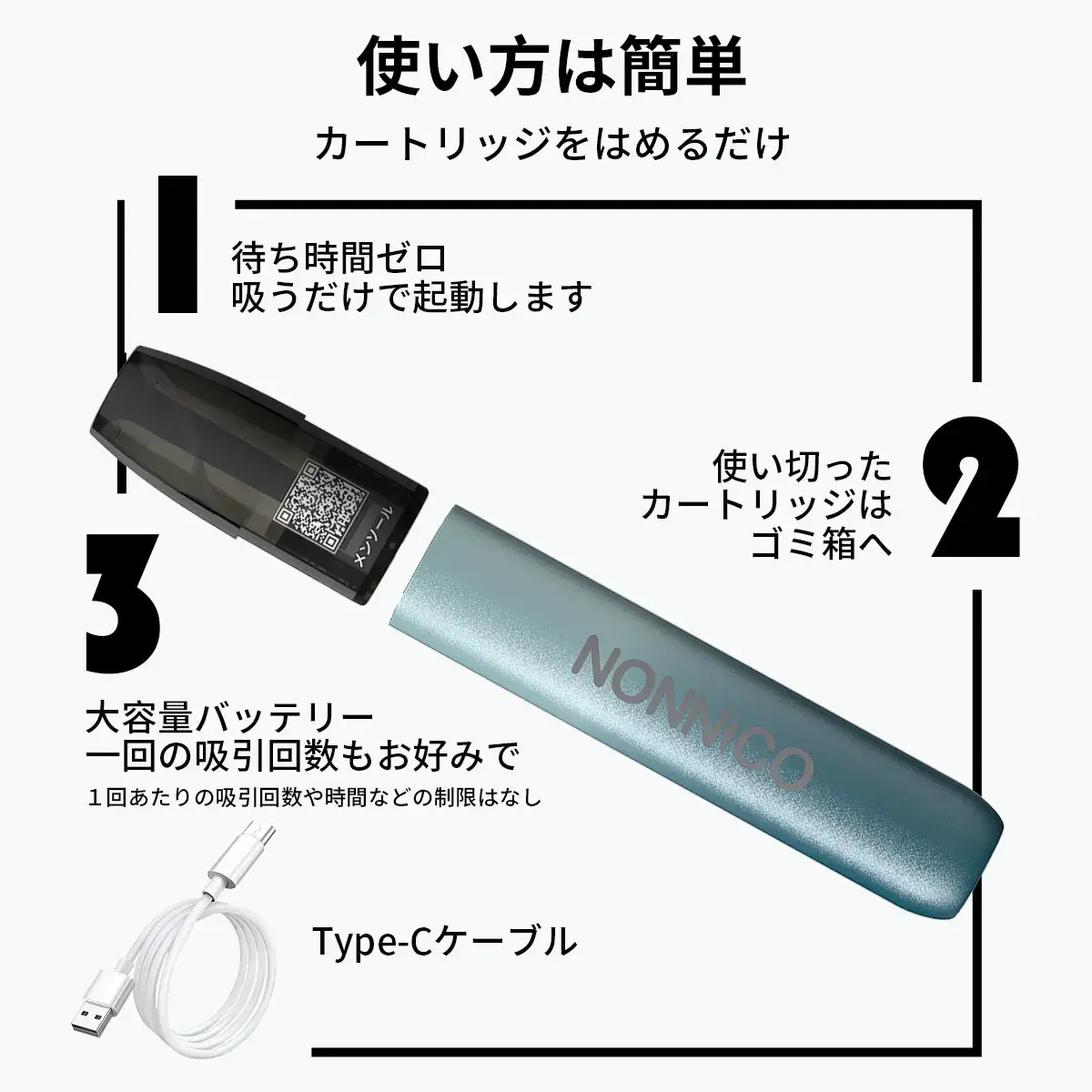 電子 タバコ 充電 時間 - Professional Guide and Review