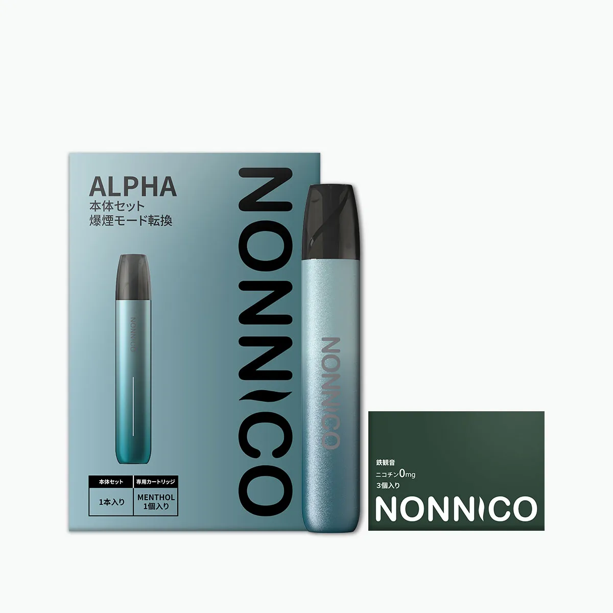 タバコ 種類 画像で比較する2025年人気VAPEブランド