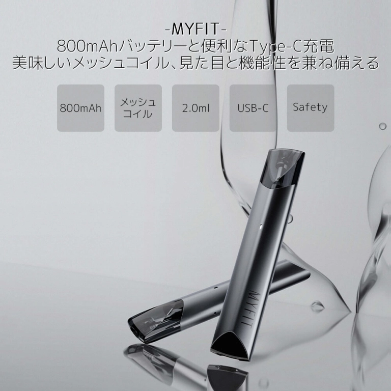 ALIBARBAR INGOTを持つファッショナブルな女性