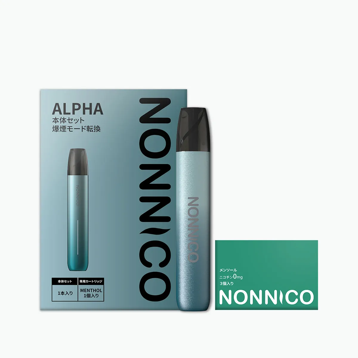 ヘビースモーカー 女子向けNONNICO Alpha PRO スターターキット