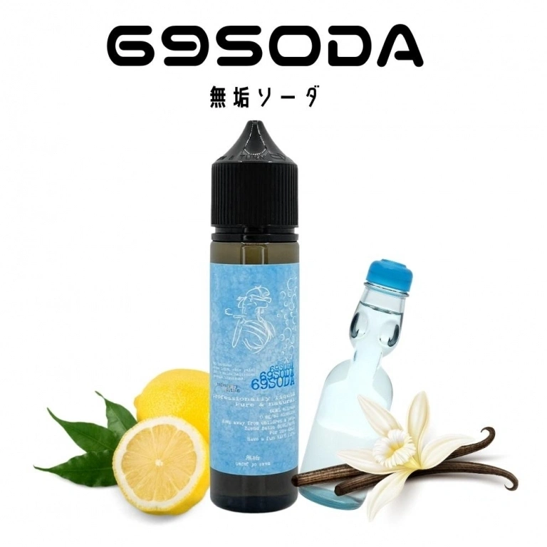 アリバーバー ベイプと競合他社の性能比較グラフ