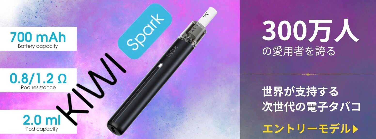 グロー スティック 人気の製品ラインナップ
