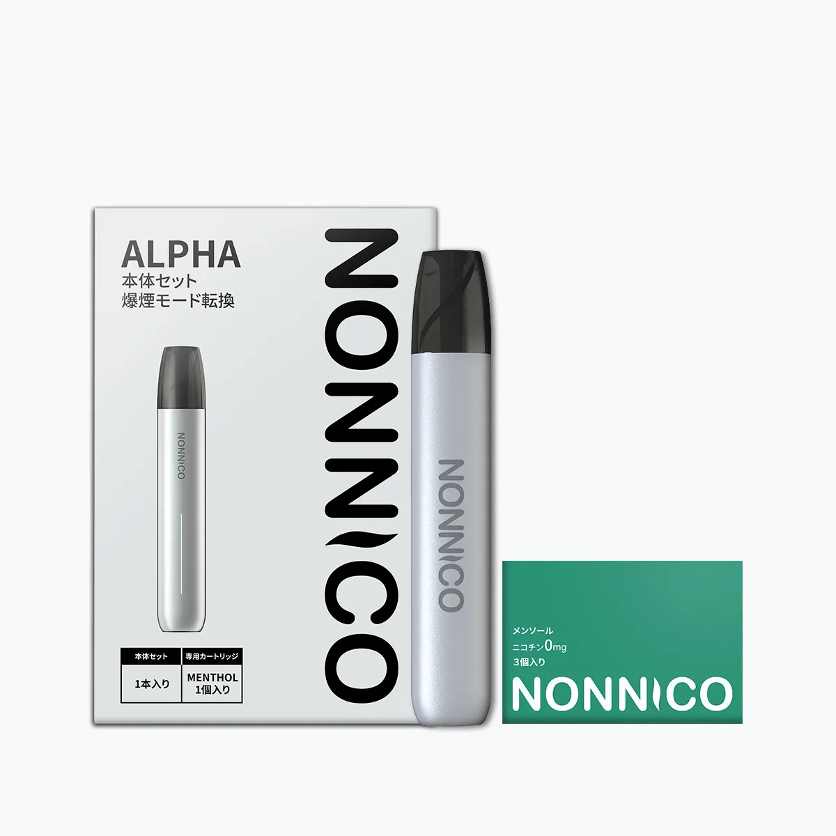 電子タバコ ニコチンなし コンビニ NONNICO Alpha PRO シルバー