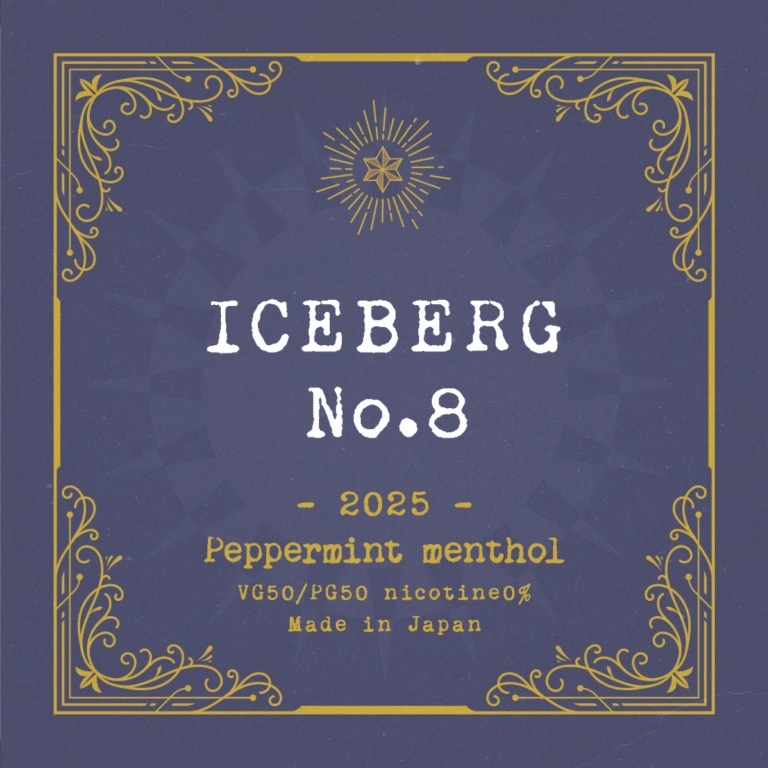 タバコ 初心者 銘柄 加熱式体験談