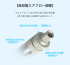 vape リキッド 安い おすすめ｜専門ガイド・レビュー