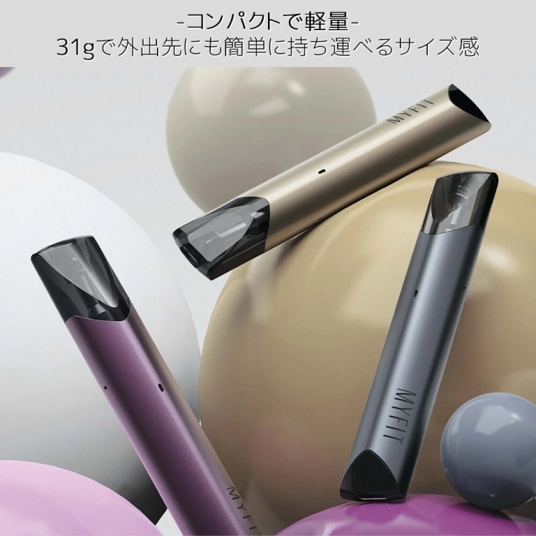 アリバーバー電子タバコを使って禁煙に成功した男性の笑顔