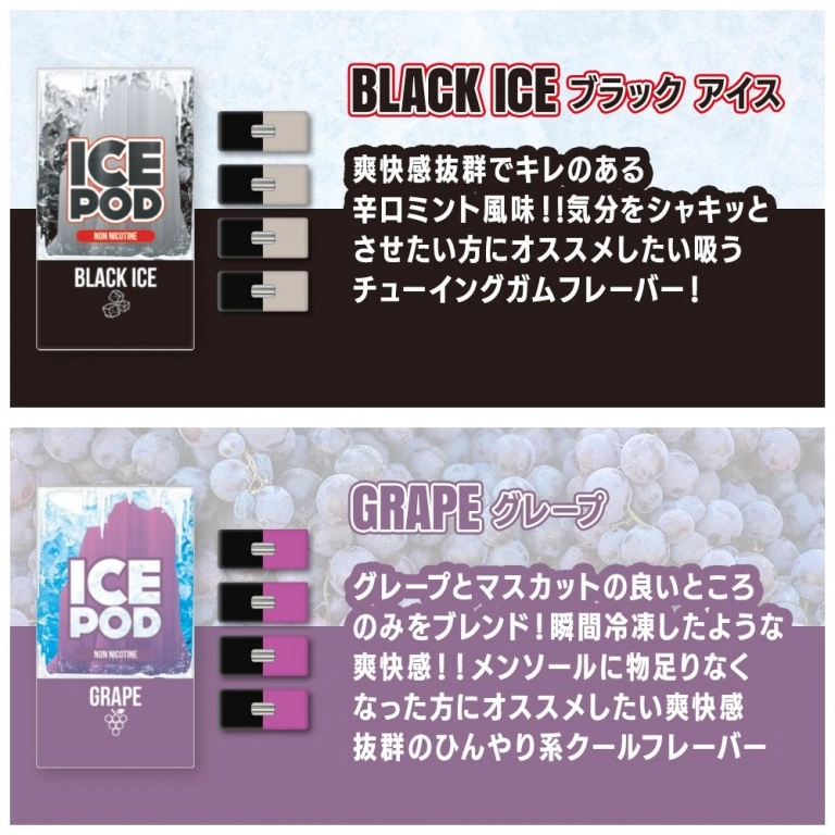 プルーム テック スターター キット コンビニ - 専門家ガイドとレビュー