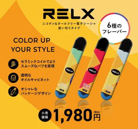 アイコス 煙 出 ない セラミックヒーターの微細構造