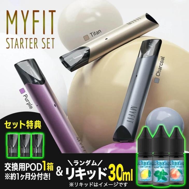 ベイプ リキッド人気4製品比較