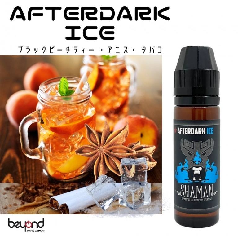 プルーム テック 吸い すぎ て しまう - 専門家ガイドとレビュー