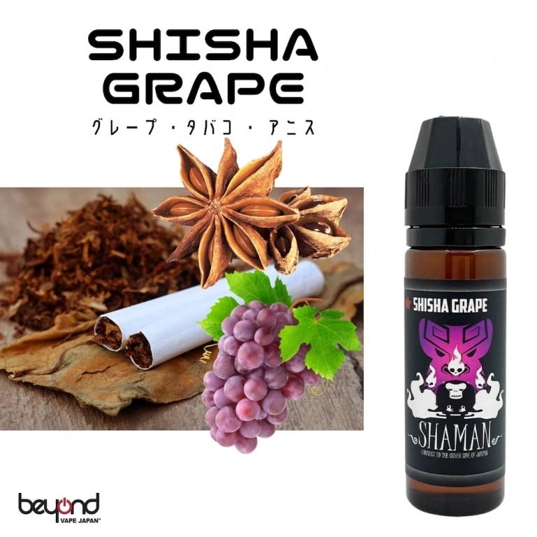 アイコスイルマ 詰まった 取り出し方 内部構造