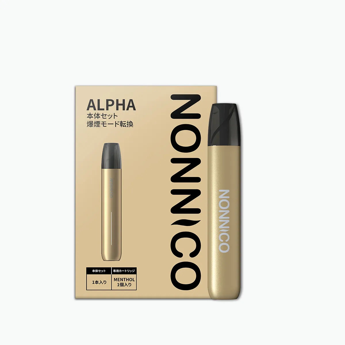 電子タバコ ランキング NONNICO Alpha ゴールド