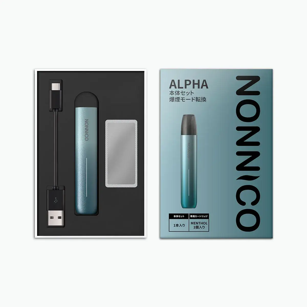 アリバーバー ベイプを楽しむ日本人ユーザーの集合写真