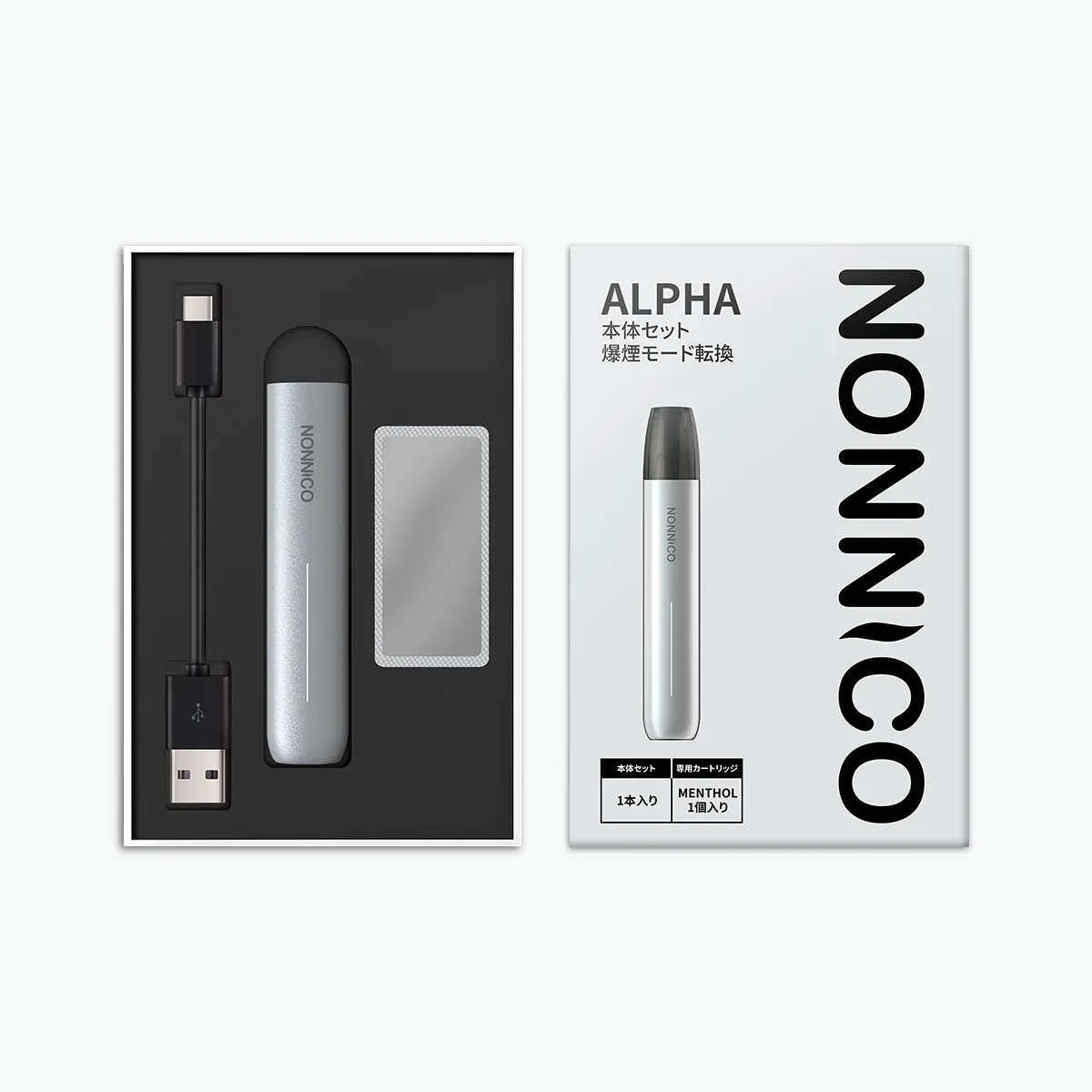 アイコス の 使い方 充電器セット