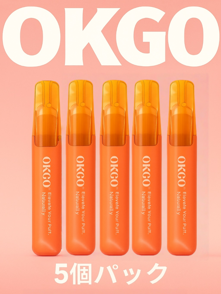 アリバルバー フレーバーミックス