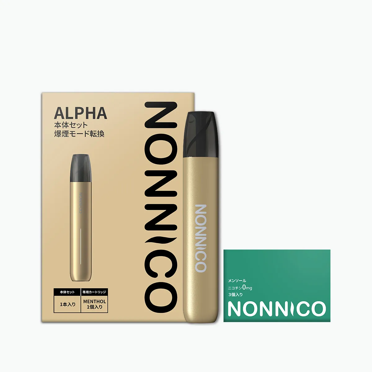 電子タバコ vape リキッド 人気NONNICO Alphaゴールドセット