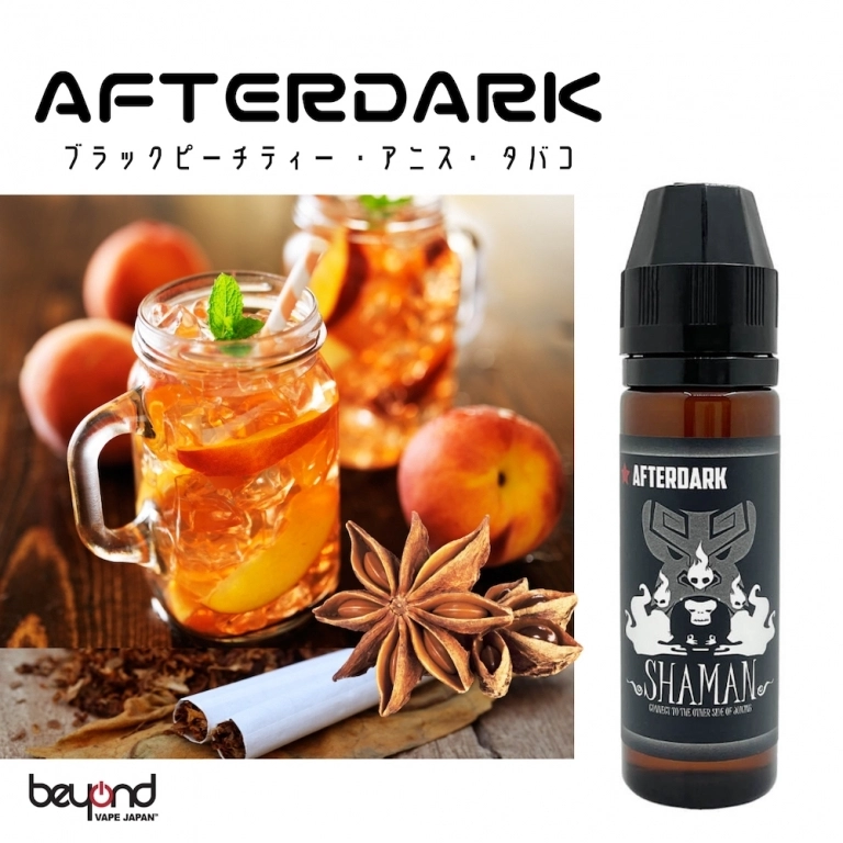 380 円 タバコ - 380円タバコ使用者と電子タバコ使用者の満足度比較