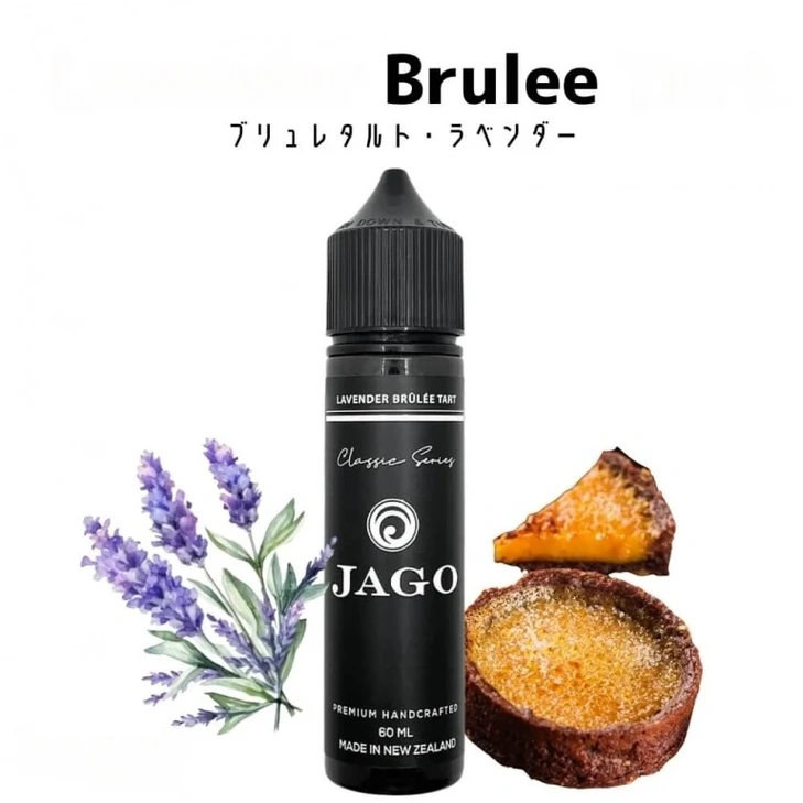 リルハイブリッド ベルベット - 専門家ガイドとレビュー