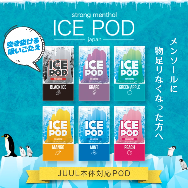 iqos3 取 説 - 専門家ガイドとレビュー