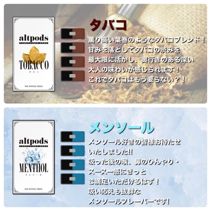 タバコ マルボロ 種類 - 専門家ガイドとレビュー