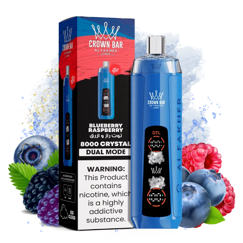 新横浜 喫煙 所 新幹線で人気のAl Fakher Crown Bar 8000