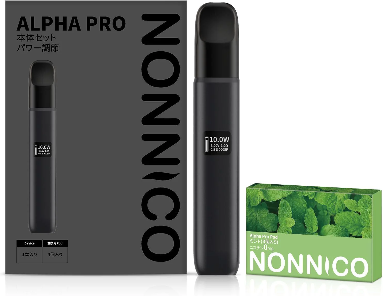 アイコス 綿棒 コンビニ クリーニング効果比較チャート