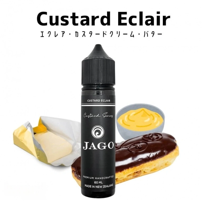 イーグル エナジー 吸い 方 ユーザーの1日の使用パターン